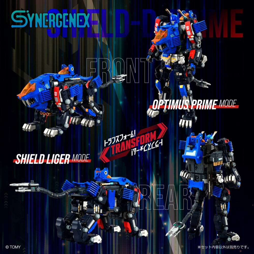 Transformers Zoids figurine 1/60 Plastic Model Kit Shield-D-Prime 26 cm - Toys Legacy Collection