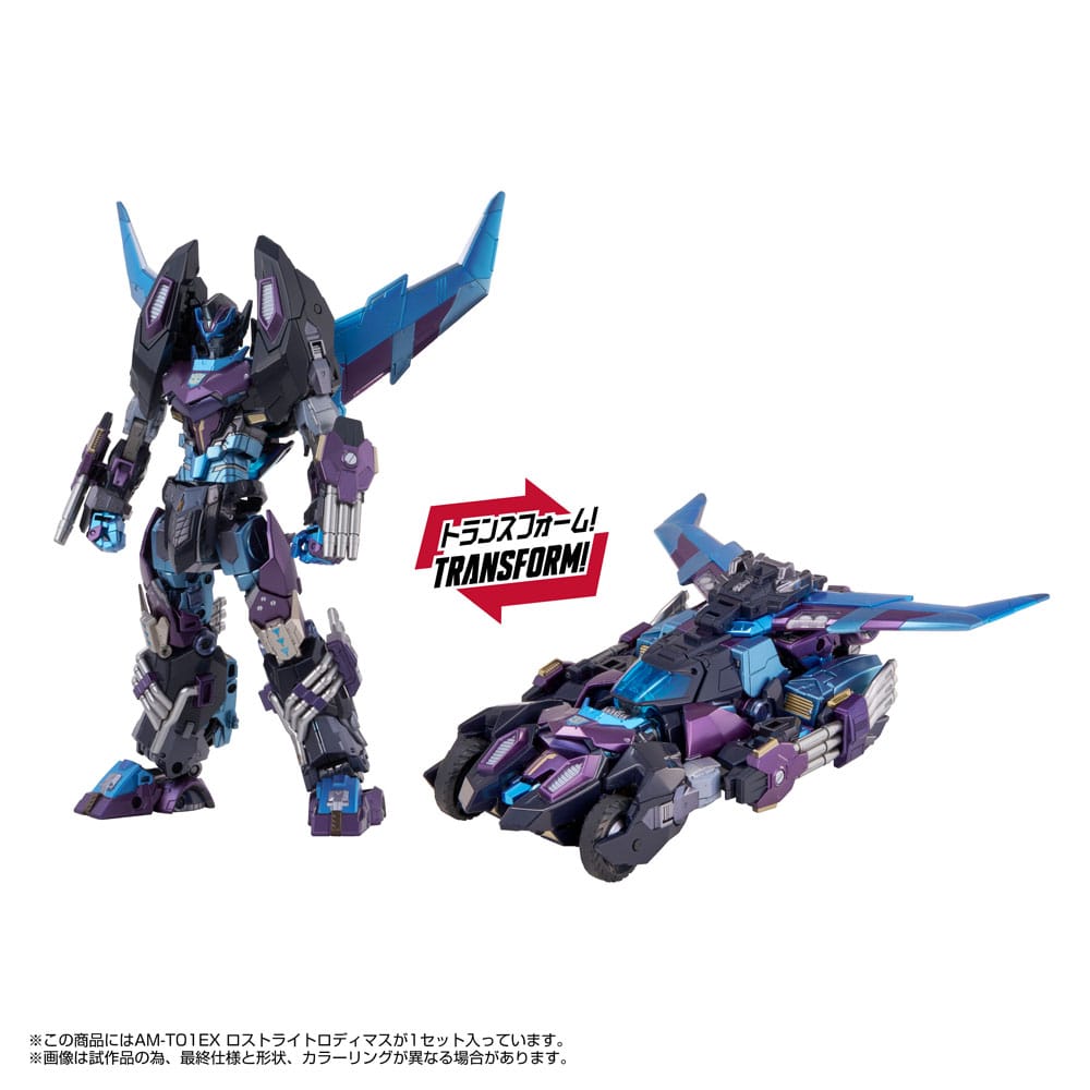Transformers figurine AM-T01EX Lost Light Rodimus 23 cm