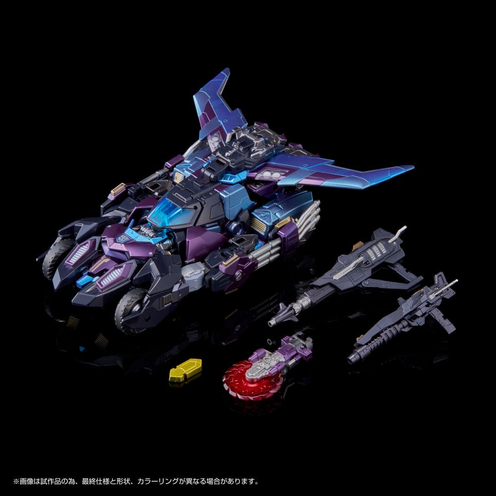Transformers figurine AM-T01EX Lost Light Rodimus 23 cm