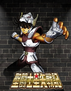 Saint Seiya