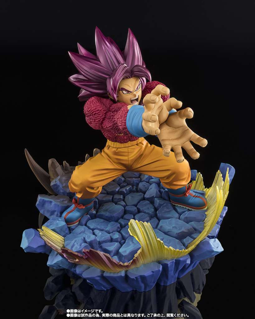 Dragon ball daima super saiyan 4 son goku extra battle figuarts zero - Toys Legacy Collection