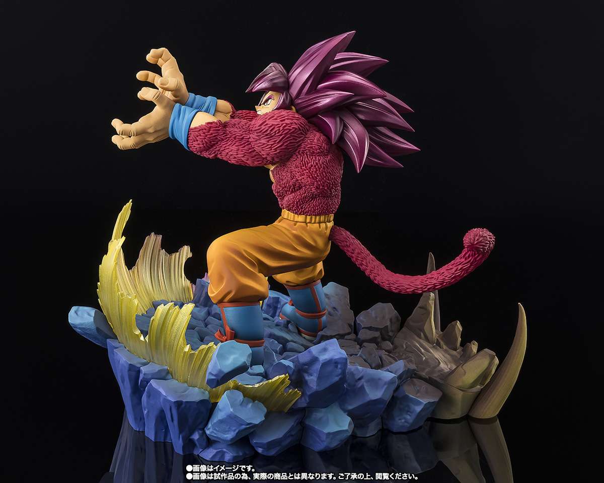 Dragon ball daima super saiyan 4 son goku extra battle figuarts zero - Toys Legacy Collection