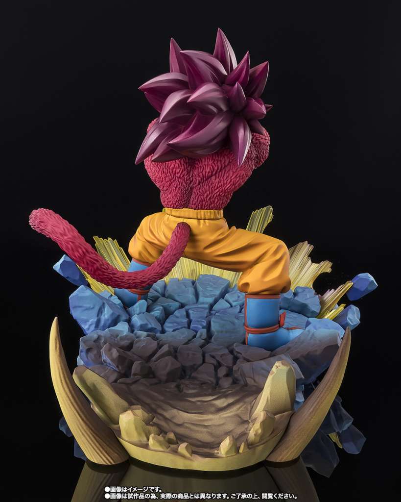 Dragon ball daima super saiyan 4 son goku extra battle figuarts zero - Toys Legacy Collection