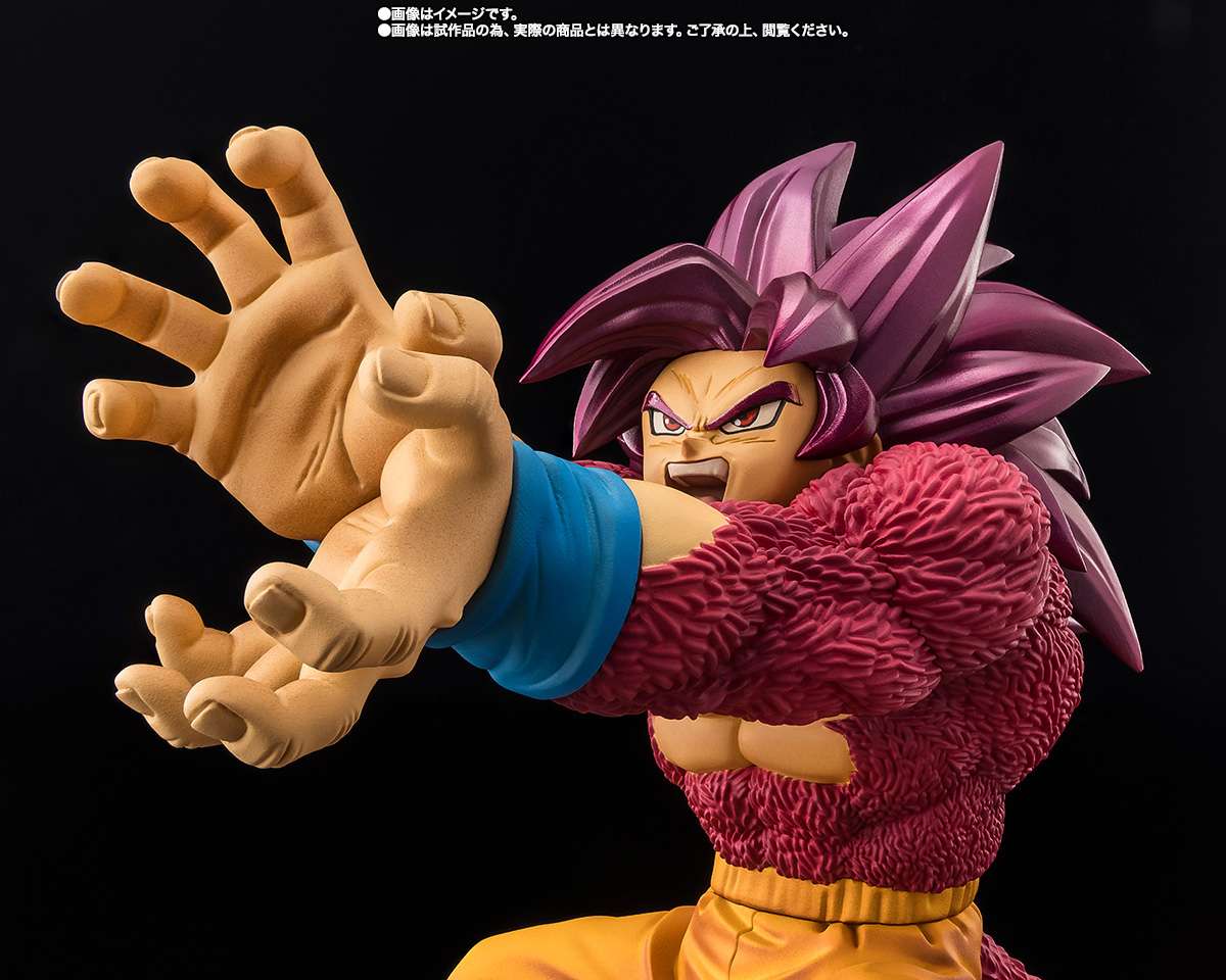 Dragon ball daima super saiyan 4 son goku extra battle figuarts zero - Toys Legacy Collection