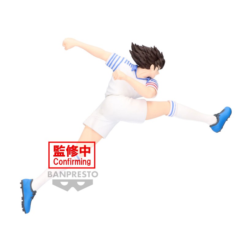 CAPTAIN TSUBASA - VIBRATION STARS - OZORA TSUBASA - Toys Legacy Collection