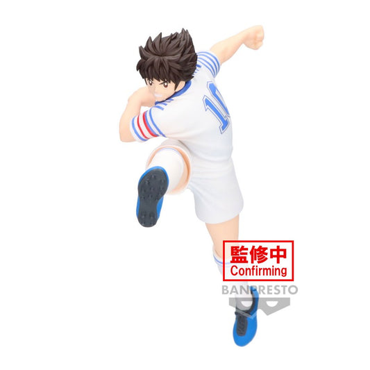 CAPTAIN TSUBASA - VIBRATION STARS - OZORA TSUBASA - Toys Legacy Collection