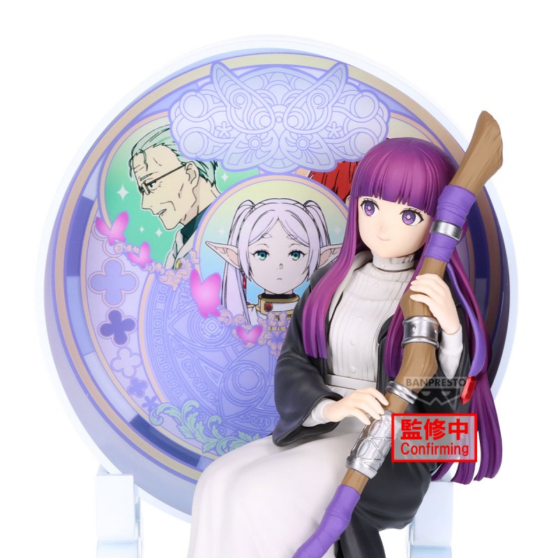 Frieren: Beyond Journey’s End – Fern Glasscape – Figurine Banpresto