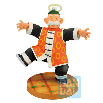 DRAGON BALL - ICHIBANSHO FIGURE DRAGON HISTORY II - SON GOKU & GRANDPA SON GOHAN - Toys Legacy Collection