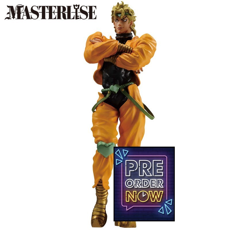 JOJO’S BIZARRE ADVENTURE STARDUST CRUSADERS - ICHIBANSHO STARDUST CRUSADERS + - DIO BRANDO - Toys Legacy Collection