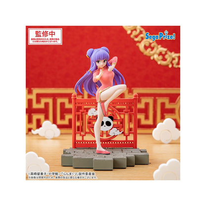 RANMA 1/2 - LUMINASTA FIGURE - SHAMPOO - Toys Legacy Collection