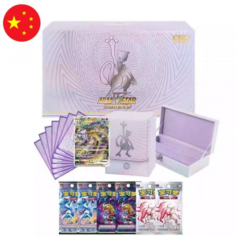POKEMON - Coffret MEWTWO V-Star Ver. CHINOISE