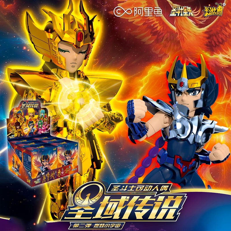 SAINT SEIYA - KAYOU ACTION FIGURES - THE 2nd BULLET: GOLDEN WILL BOX - Toys Legacy Collection
