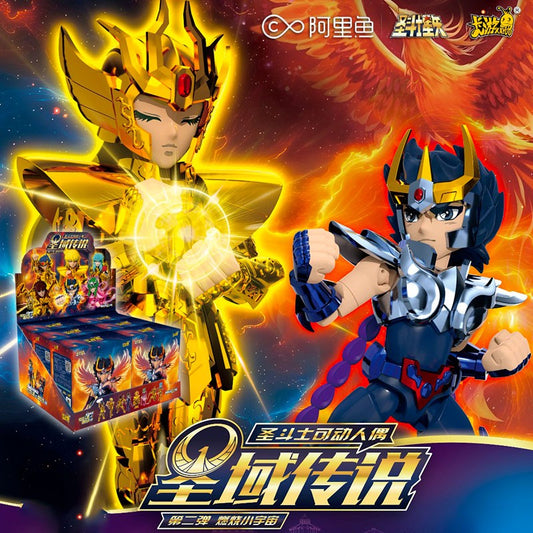 SAINT SEIYA - KAYOU ACTION FIGURES - THE 2nd BULLET: GOLDEN WILL BOX - Toys Legacy Collection