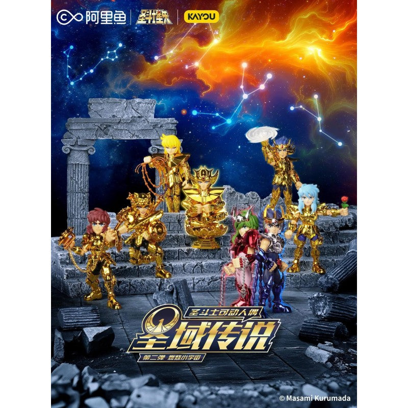 SAINT SEIYA - KAYOU ACTION FIGURES - THE 2nd BULLET: GOLDEN WILL BOX - Toys Legacy Collection
