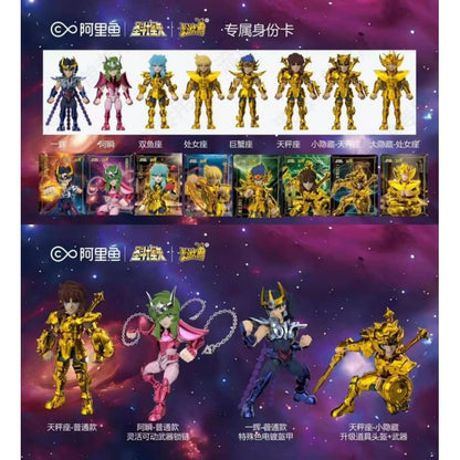 SAINT SEIYA - KAYOU ACTION FIGURES - THE 2nd BULLET: GOLDEN WILL BOX - Toys Legacy Collection