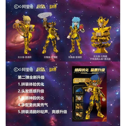 SAINT SEIYA - KAYOU ACTION FIGURES - THE 2nd BULLET: GOLDEN WILL BOX - Toys Legacy Collection