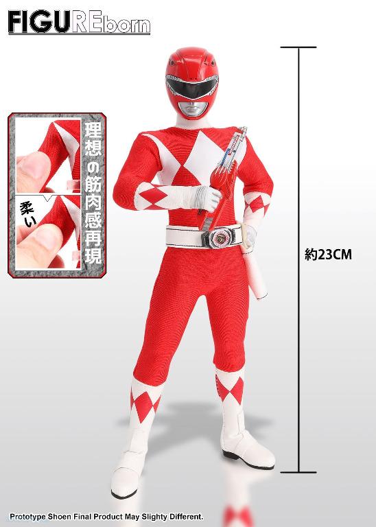 Figureborn : Kyoryu Sentai Zyuranger - Tyranno ranger - Toys Legacy Collection