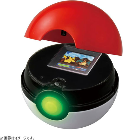 Pokémon: Get in Battle! Pokeball