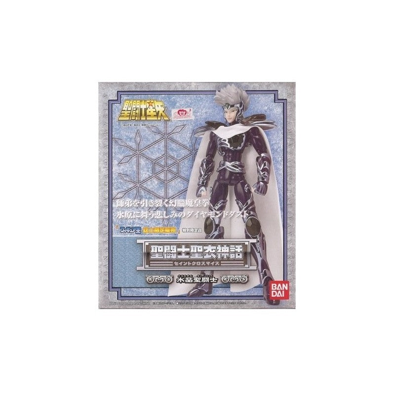 Saint Seiya - Myth Cloth Chevalier de Cristal - Toys Legacy Collection