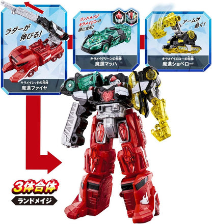 Mashin Sentai Kiramager - DX Kiramajin Mashin Armed Set - Toys Legacy Collection