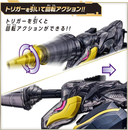 Gozyuger - DX Unicorn Drill - Toys Legacy Collection