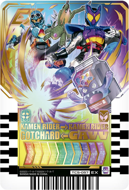 Kamen Rider Gav : DX Punchingummy & chemy trading card - Toys Legacy Collection