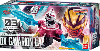 Super Space Sheriff Gavan Infinity DX Gavarion laser