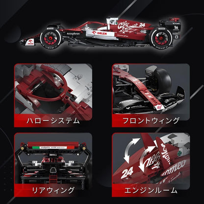 CaDA 1/8 Scale Car Series Alfa Romeo F1 Team Orlen C42 2022 (Officially Licensed)