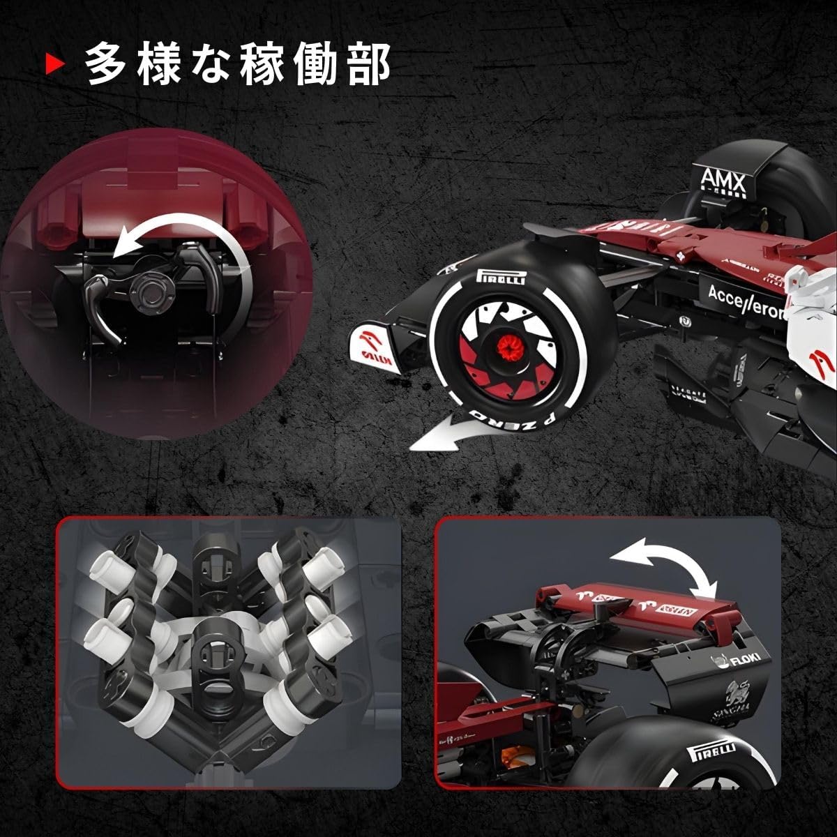 CaDA 1/8 Scale Car Series Alfa Romeo F1 Team Orlen C42 2022 (Officially Licensed)