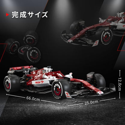 CaDA 1/8 Scale Car Series Alfa Romeo F1 Team Orlen C42 2022 (Officially Licensed)