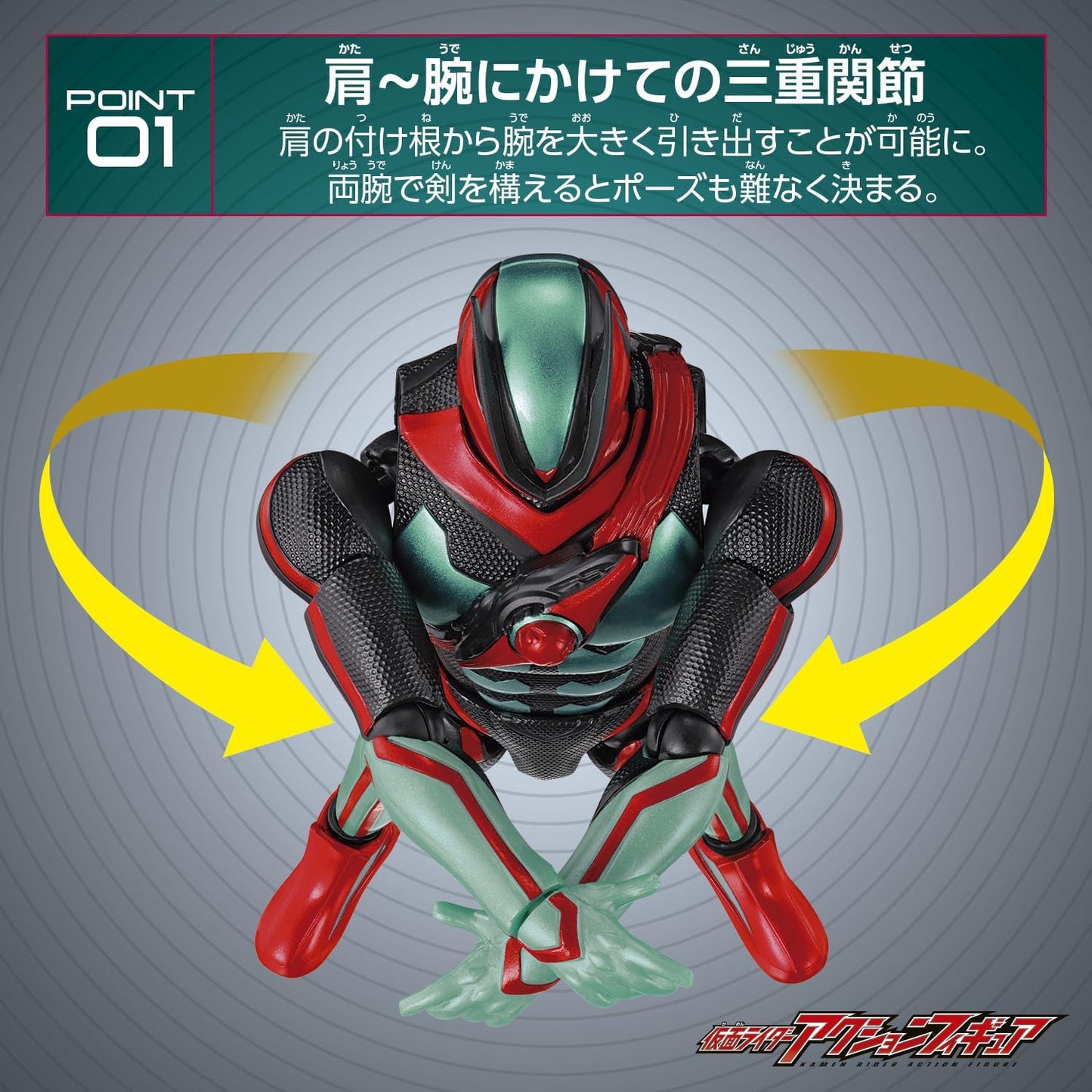 Kamen Rider Zetz Physicum Impact Action Figure - Toys Legacy Collection