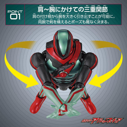 Kamen Rider Zetz Physicum Impact Action Figure - Toys Legacy Collection