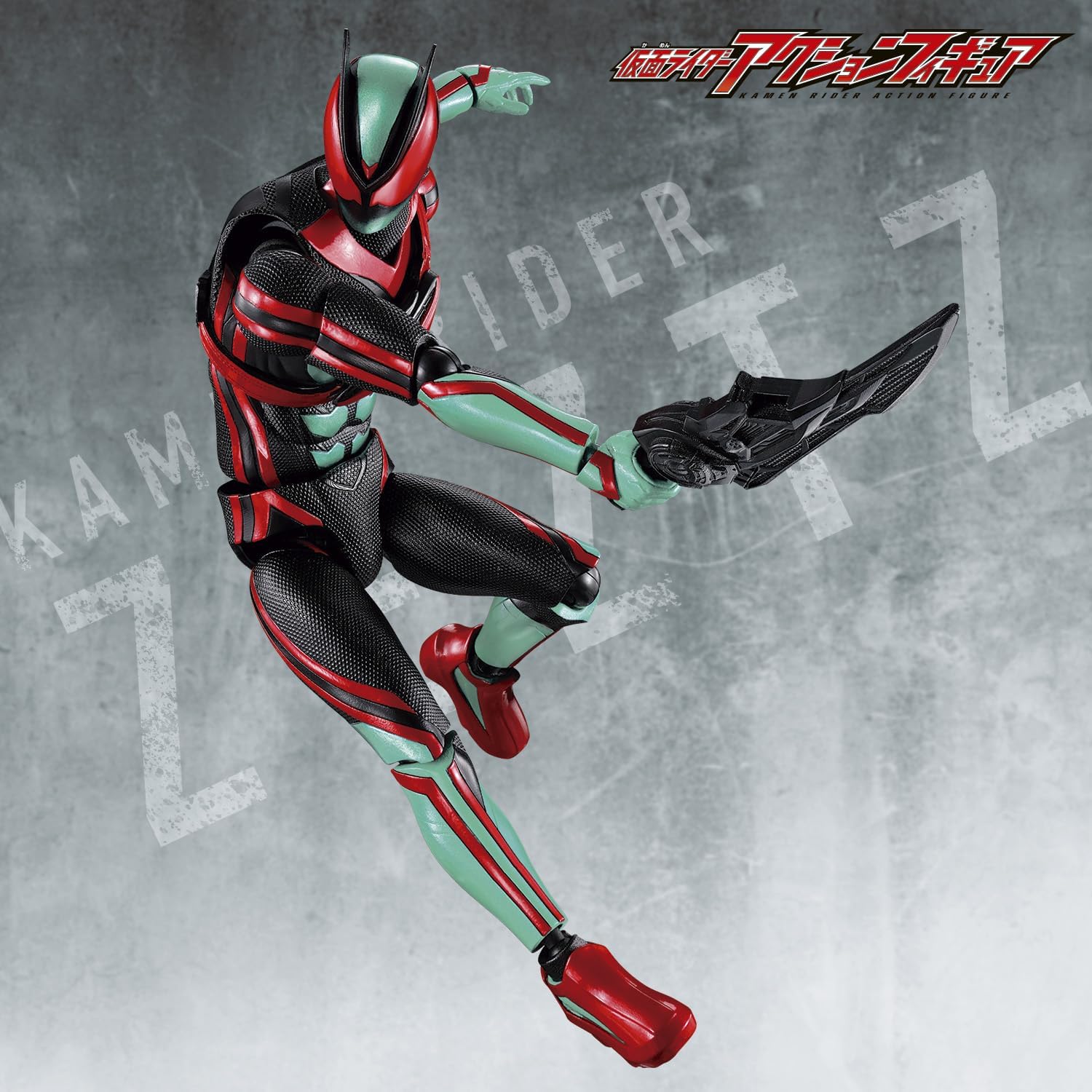 Kamen Rider Zetz Physicum Impact Action Figure - Toys Legacy Collection