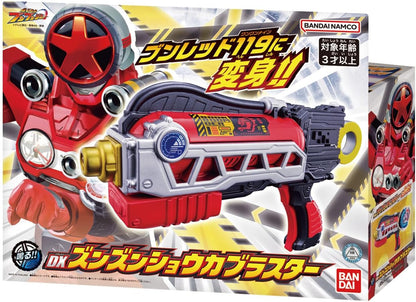 Bakuage Sentai Boonboomger - DX Shouka Blaster - Toys Legacy Collection