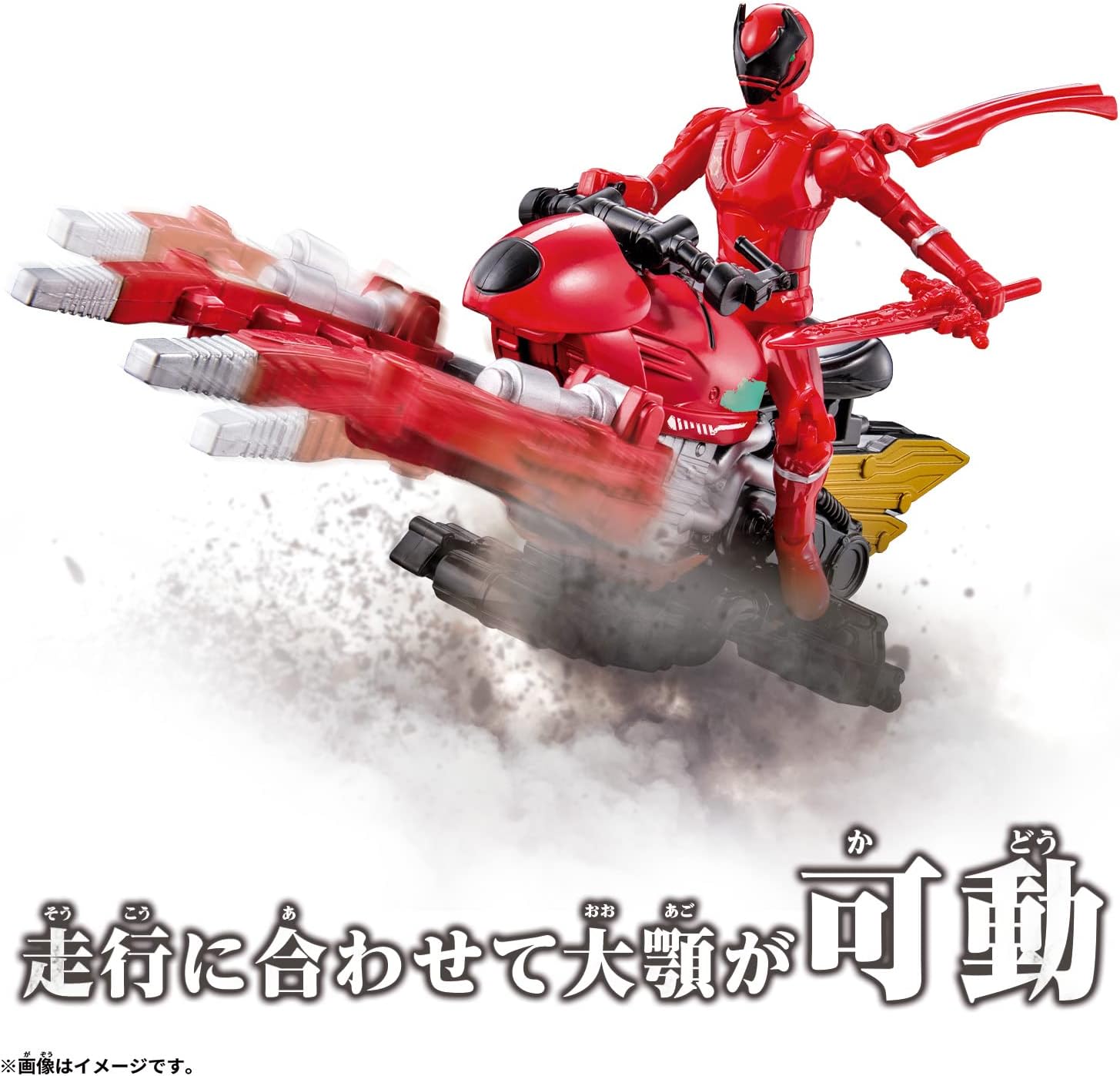 Ohsama Sentai King-Ohger - Action Hero Kwagata Jar & King Speeder Set - Toys Legacy Collection