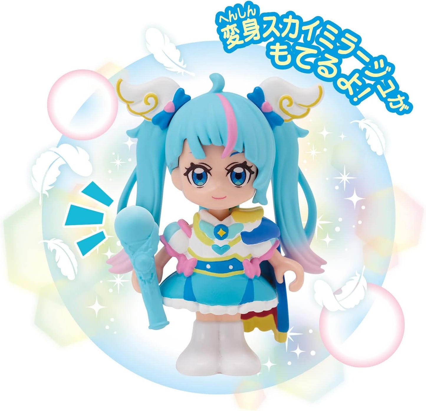 Pretty Cure Doll Precorde Doll Cure Sky - Toys Legacy Collection