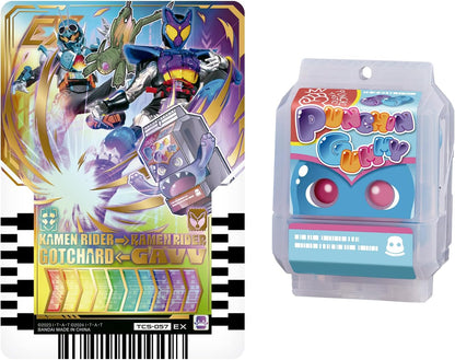 Kamen Rider Gav : DX Punchingummy & chemy trading card - Toys Legacy Collection