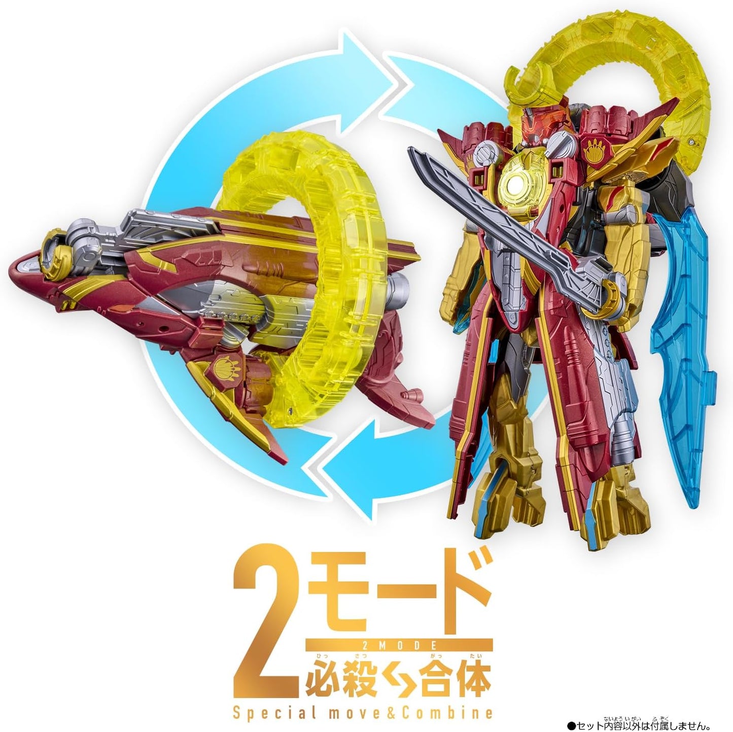 No. 1 Sentai Goju Wulf Wild Power Up Set - Orca booster - Toys Legacy Collection