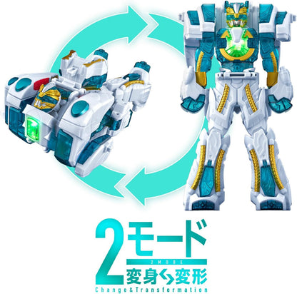 No. 1 Sentai Gozyuger DX Polar Complete Set - Toys Legacy Collection