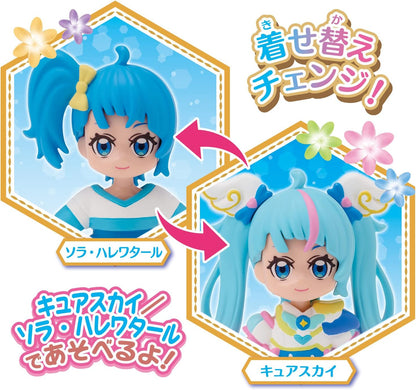 Pretty Cure Doll Precorde Doll Cure Sky - Toys Legacy Collection