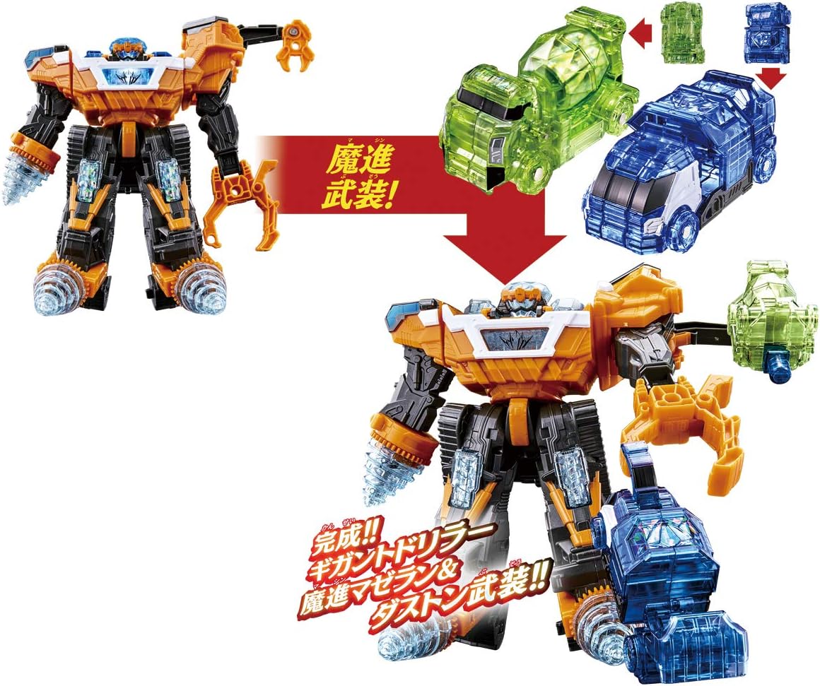 Mashin Sentai Kira Mager, DX Gigant Driller, Magashi Armed Set - Toys Legacy Collection