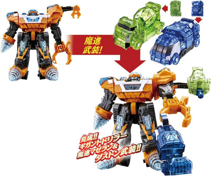 Mashin Sentai Kira Mager, DX Gigant Driller, Magashi Armed Set - Toys Legacy Collection