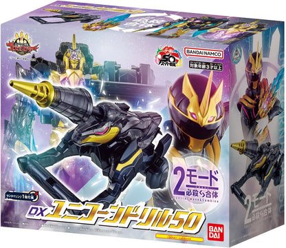 Gozyuger - DX Unicorn Drill - Toys Legacy Collection