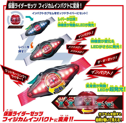 Kamen Rider Zetz - DX Zetz Driver 4 Form Change Set (Bonus: Zetzou & Gotizou Capsule) - Toys Legacy Collection