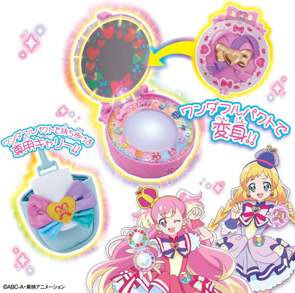 Wanda Furupuri Kyu! Colorful Evolution Transformation Wonderful Pact Special Set - Toys Legacy Collection