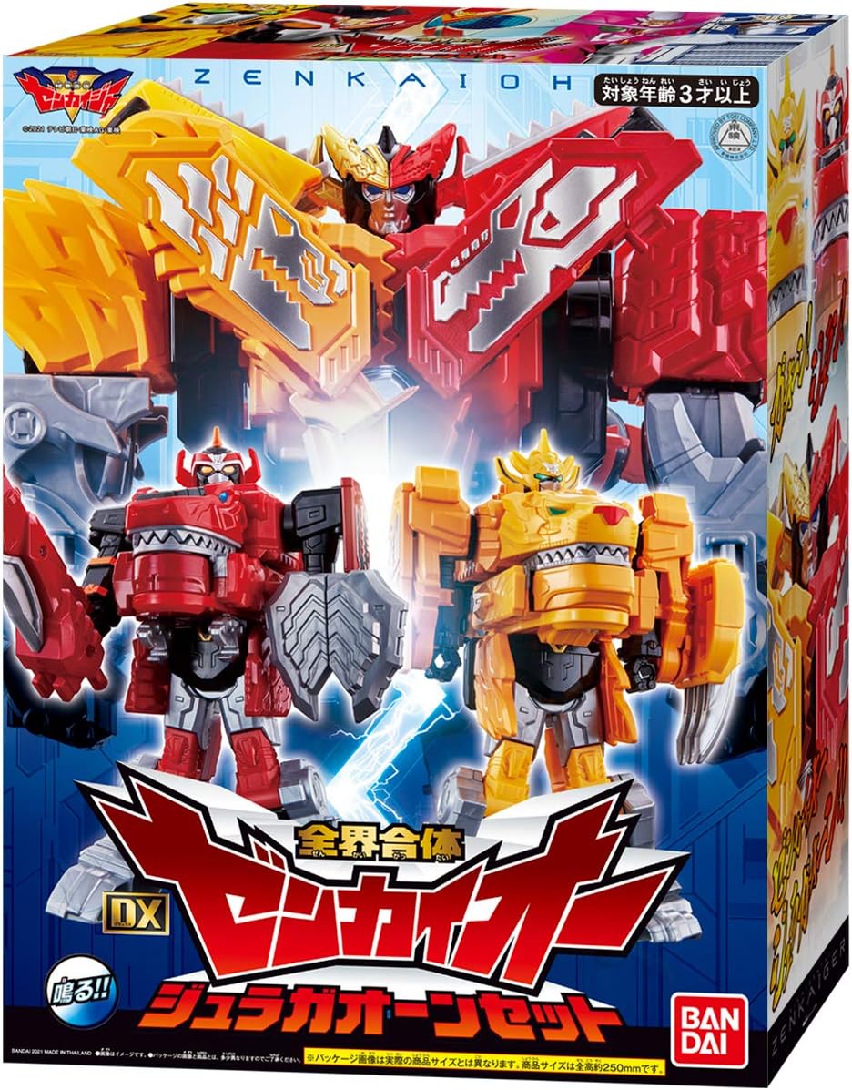 Kikai Sentai Zengkaiger - DX Zengkao Juragaon - Toys Legacy Collection
