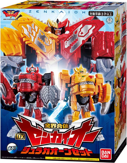 Kikai Sentai Zengkaiger - DX Zengkao Juragaon - Toys Legacy Collection