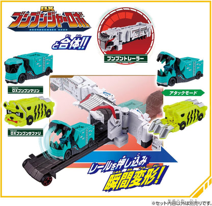 Bakuage Sentai Boonboomger Series DX Bumbun Monster Set - Toys Legacy Collection