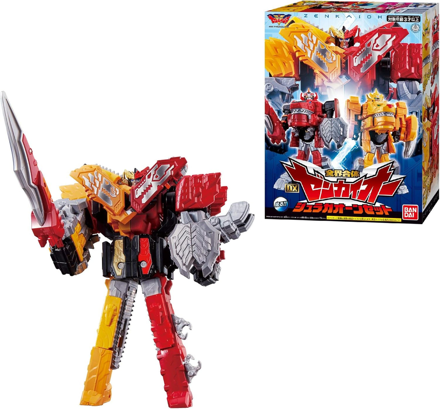 Kikai Sentai Zengkaiger - DX Zengkao Juragaon - Toys Legacy Collection