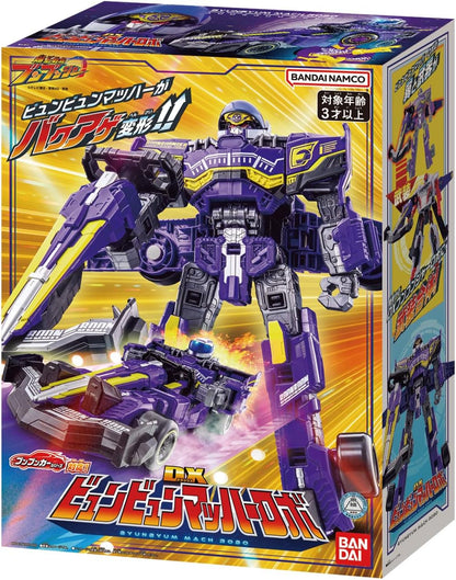 Bakuage Sentai Boonboomger - DX Byunbyum Mach Robo - Toys Legacy Collection
